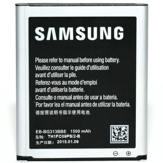 Акумуляторна батарея PowerPlant Samsung SM-G313H (Galaxy Ace 4) (DV00DV6256) Акумуляторна батарея PowerPlant Samsung SM-G313H (Galaxy Ace 4) (DV00DV6256)