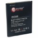 Аккумуляторная батарея Extradigital Samsung GT-i9300 Galaxy S3 (BMS6313) Аккумуляторная батарея Extradigital Samsung GT-i9300 Galaxy S3 (BMS6313)