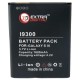 Аккумуляторная батарея Extradigital Samsung GT-i9300 Galaxy S3 (BMS6313) Аккумуляторная батарея Extradigital Samsung GT-i9300 Galaxy S3 (BMS6313)