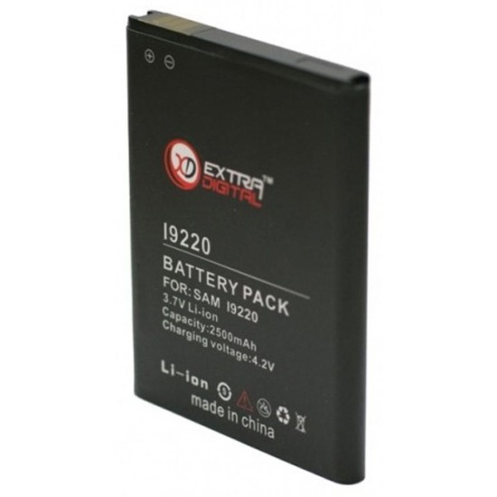 Акумуляторна батарея Extradigital Samsung GT-i9220 Galaxy Note (BMS6310) Акумуляторна батарея Extradigital Samsung GT-i9220 Galaxy Note (BMS6310)