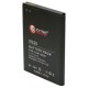 Акумуляторна батарея Extradigital Samsung GT-i9220 Galaxy Note (BMS6310) Акумуляторна батарея Extradigital Samsung GT-i9220 Galaxy Note (BMS6310)