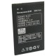 Акумуляторна батарея Extradigital Lenovo BL203 (1500 mAh) (BML6359) Акумуляторна батарея Extradigital Lenovo BL203 (1500 mAh) (BML6359)