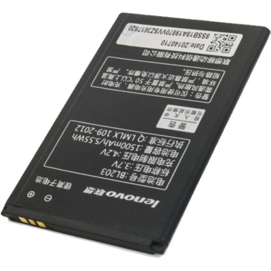 Акумуляторна батарея Extradigital Lenovo BL203 (1500 mAh) (BML6359) Акумуляторна батарея Extradigital Lenovo BL203 (1500 mAh) (BML6359)