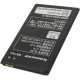 Акумуляторна батарея Extradigital Lenovo BL203 (1500 mAh) (BML6359) Акумуляторна батарея Extradigital Lenovo BL203 (1500 mAh) (BML6359)