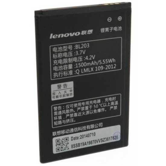 Акумуляторна батарея Extradigital Lenovo BL203 (1500 mAh) (BML6359) Акумуляторна батарея Extradigital Lenovo BL203 (1500 mAh) (BML6359)