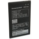 Акумуляторна батарея Extradigital Lenovo BL203 (1500 mAh) (BML6359) Акумуляторна батарея Extradigital Lenovo BL203 (1500 mAh) (BML6359)