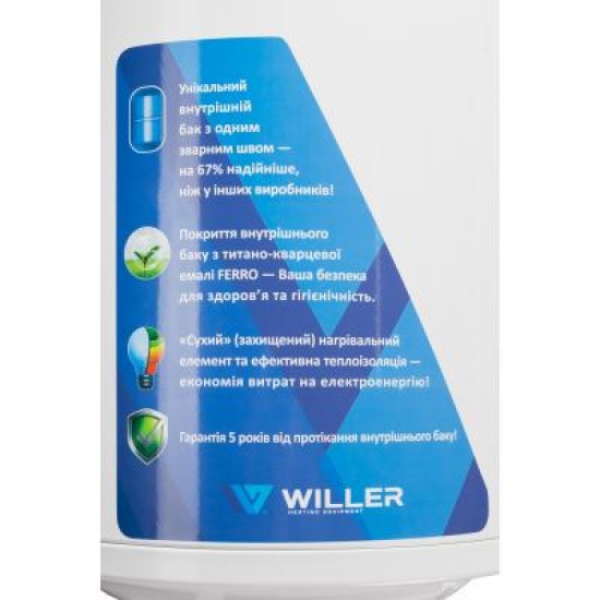 Бойлер Willer EV100DR optima Бойлер Willer EV100DR optima