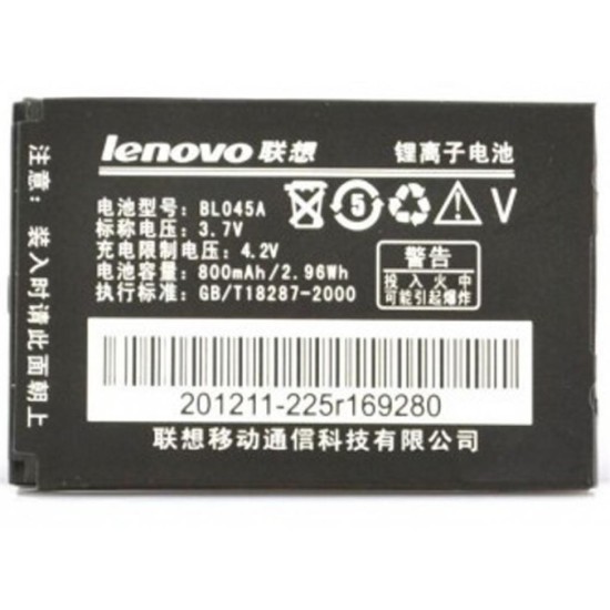 Акумуляторна батарея Lenovo for E118/E210/E217/E268/E369/ i300/ii370/ i389 (BL-045A / 40584) Акумуляторна батарея Lenovo for E118/E210/E217/E268/E369/ i300/ii370/ i389 (BL-045A / 40584)