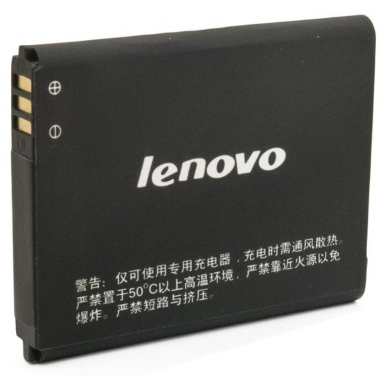 Акумуляторна батарея Extradigital Lenovo BL169 (2000 mAh) (BML6364) Акумуляторна батарея Extradigital Lenovo BL169 (2000 mAh) (BML6364)