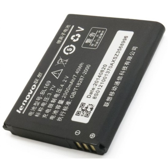 Акумуляторна батарея Extradigital Lenovo BL169 (2000 mAh) (BML6364) Акумуляторна батарея Extradigital Lenovo BL169 (2000 mAh) (BML6364)