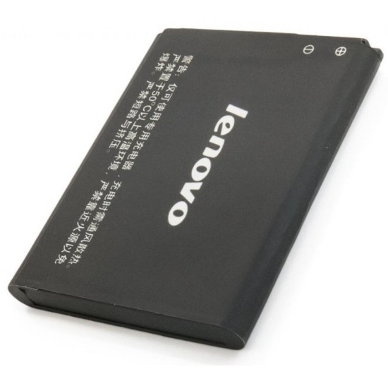 Акумуляторна батарея Extradigital Lenovo BL169 (2000 mAh) (BML6364) Акумуляторна батарея Extradigital Lenovo BL169 (2000 mAh) (BML6364)