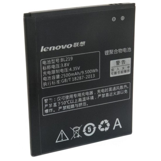 Аккумуляторная батарея Extradigital Lenovo BL219 (2500 mAh) (BML6360) Аккумуляторная батарея Extradigital Lenovo BL219 (2500 mAh) (BML6360)