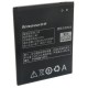 Аккумуляторная батарея Extradigital Lenovo BL219 (2500 mAh) (BML6360) Аккумуляторная батарея Extradigital Lenovo BL219 (2500 mAh) (BML6360)