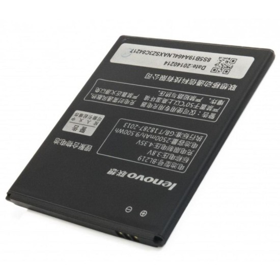 Аккумуляторная батарея Extradigital Lenovo BL219 (2500 mAh) (BML6360) Аккумуляторная батарея Extradigital Lenovo BL219 (2500 mAh) (BML6360)