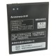 Аккумуляторная батарея Extradigital Lenovo BL219 (2500 mAh) (BML6360) Аккумуляторная батарея Extradigital Lenovo BL219 (2500 mAh) (BML6360)