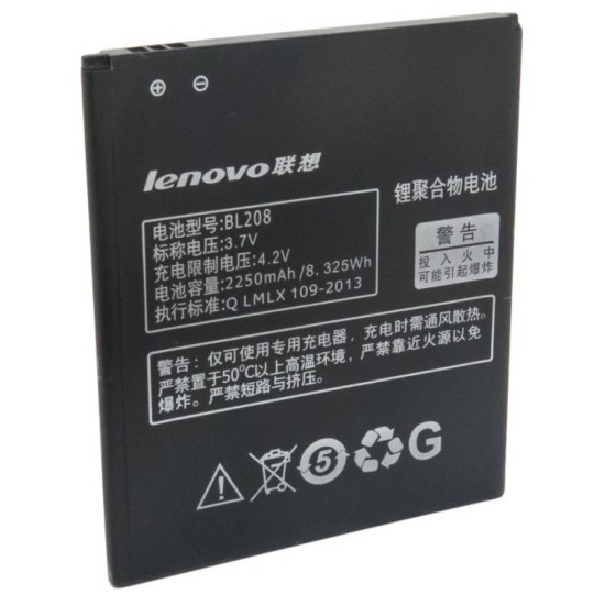 Акумуляторна батарея Extradigital Lenovo BL208 (2250 mAh) (BML6361) Акумуляторна батарея Extradigital Lenovo BL208 (2250 mAh) (BML6361)