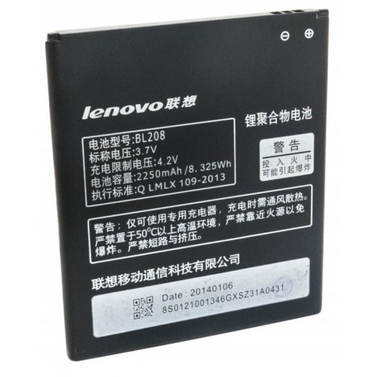 Акумуляторна батарея Extradigital Lenovo BL208 (2250 mAh) (BML6361) Акумуляторна батарея Extradigital Lenovo BL208 (2250 mAh) (BML6361)
