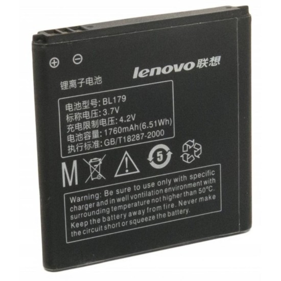 Акумуляторна батарея Extradigital BL179 (1760 mAh) (BML6369) Акумуляторна батарея Extradigital BL179 (1760 mAh) (BML6369)