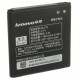 Акумуляторна батарея Extradigital BL179 (1760 mAh) (BML6369) Акумуляторна батарея Extradigital BL179 (1760 mAh) (BML6369)