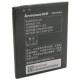Акумуляторна батарея Extradigital Lenovo BL229 (2500 mAh) (BML6366) Акумуляторна батарея Extradigital Lenovo BL229 (2500 mAh) (BML6366)