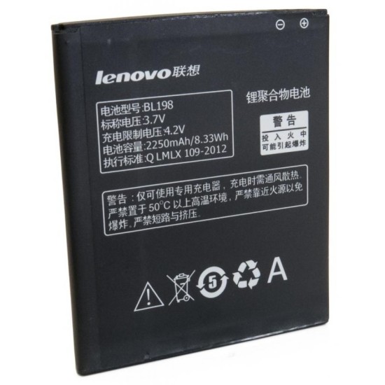Аккумуляторная батарея Extradigital Lenovo BL198 (2250 mAh) (BML6362) Аккумуляторная батарея Extradigital Lenovo BL198 (2250 mAh) (BML6362)