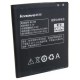 Аккумуляторная батарея Extradigital Lenovo BL198 (2250 mAh) (BML6362) Аккумуляторная батарея Extradigital Lenovo BL198 (2250 mAh) (BML6362)