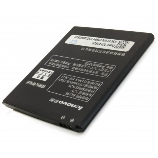 Аккумуляторная батарея Extradigital Lenovo BL198 (2250 mAh) (BML6362) Аккумуляторная батарея Extradigital Lenovo BL198 (2250 mAh) (BML6362)