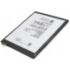 Аккумуляторная батарея Extradigital BL216 (3050 mAh) (BML6378) Аккумуляторная батарея Extradigital BL216 (3050 mAh) (BML6378)
