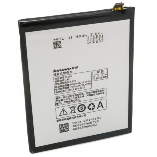 Аккумуляторная батарея Extradigital BL216 (3050 mAh) (BML6378) Аккумуляторная батарея Extradigital BL216 (3050 mAh) (BML6378)