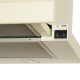 Витяжка кухонна Eleyus Storm 1200 LED SMD 60 BG Витяжка кухонна Eleyus Storm 1200 LED SMD 60 BG