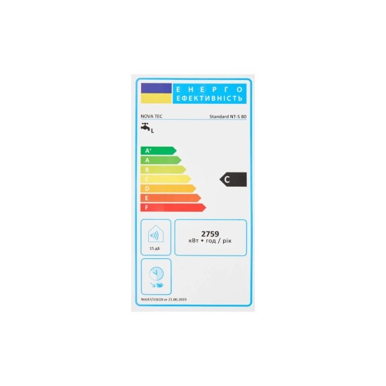 Бойлер Nova Tec Standard 80 (NT-S 80) Бойлер Nova Tec Standard 80 (NT-S 80)