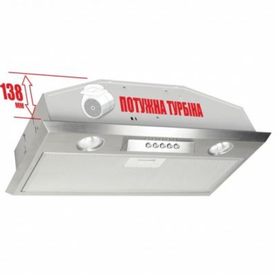 Вытяжка кухонная Eleyus Modul 700 LED SMD 70 IS Вытяжка кухонная Eleyus Modul 700 LED SMD 70 IS