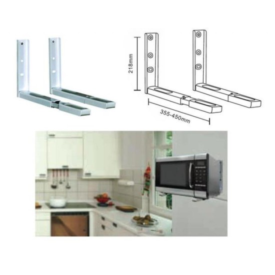 Кронштейн до НВЧ X-Digital MW2080 White Кронштейн до НВЧ X-Digital MW2080 White