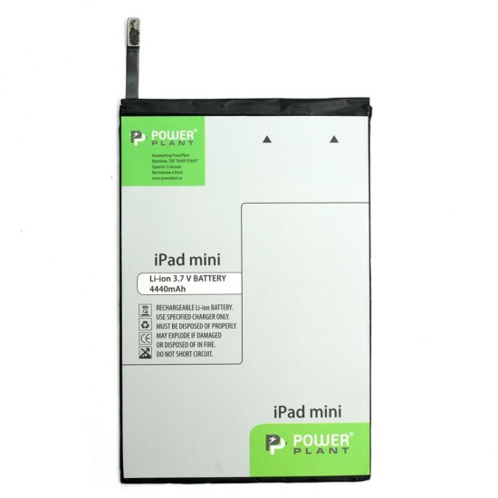 Аккумуляторная батарея PowerPlant Apple iPad mini 4440mAh (DV00DV6311) Аккумуляторная батарея PowerPlant Apple iPad mini 4440mAh (DV00DV6311)