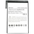 Акумуляторна батарея PowerPlant Apple iPad mini new 4440mAh (DV00DV6328)