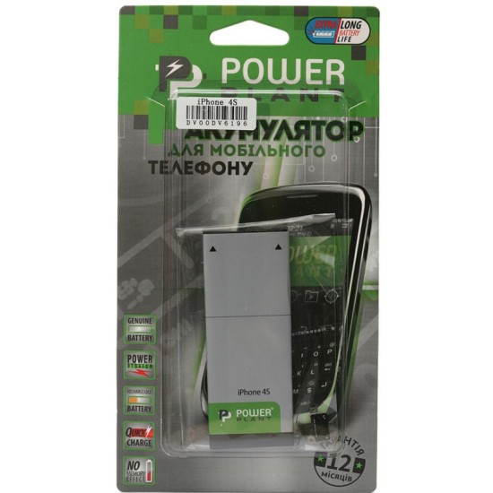 Акумуляторна батарея PowerPlant Apple iPhone 4S new 1430mAh (DV00DV6333) Акумуляторна батарея PowerPlant Apple iPhone 4S new 1430mAh (DV00DV6333)