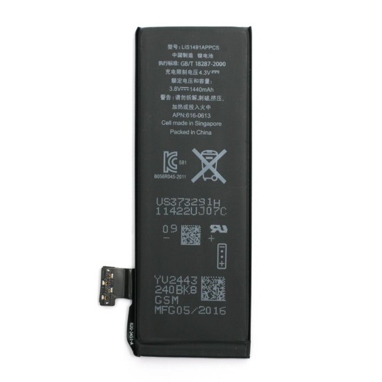 Акумуляторна батарея PowerPlant Apple iPhone 5 1440mAh (DV00DV6334) Акумуляторна батарея PowerPlant Apple iPhone 5 1440mAh (DV00DV6334)