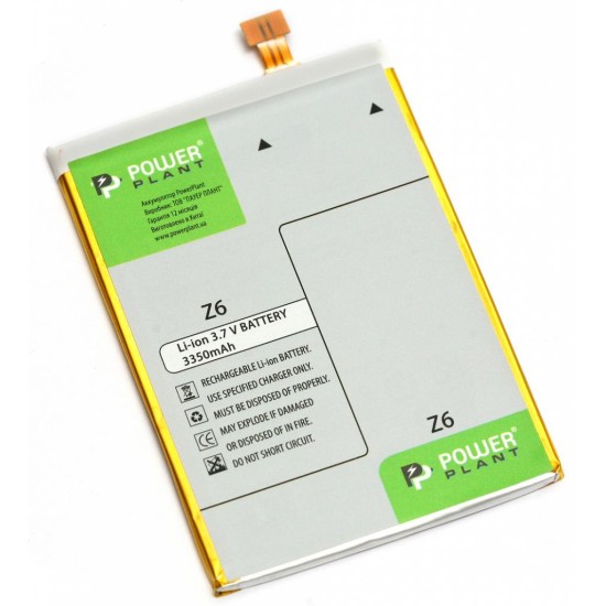 Акумуляторна батарея PowerPlant ASUS Z6 3350mAh (DV00DV6320) Акумуляторна батарея PowerPlant ASUS Z6 3350mAh (DV00DV6320)