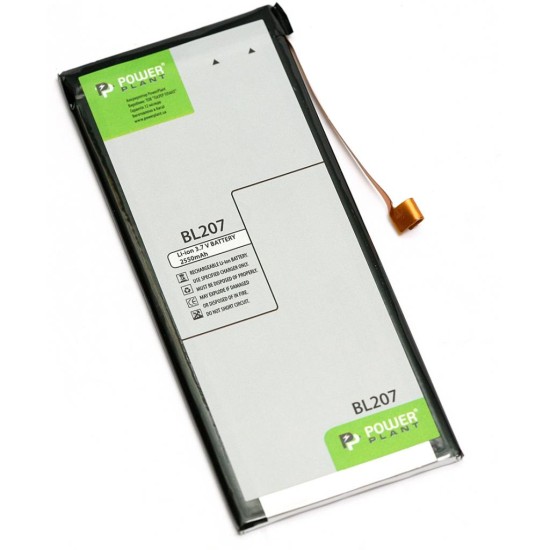 Акумуляторна батарея PowerPlant Lenovo BL207 (K900) 2550mAh (DV00DV6299) Акумуляторна батарея PowerPlant Lenovo BL207 (K900) 2550mAh (DV00DV6299)