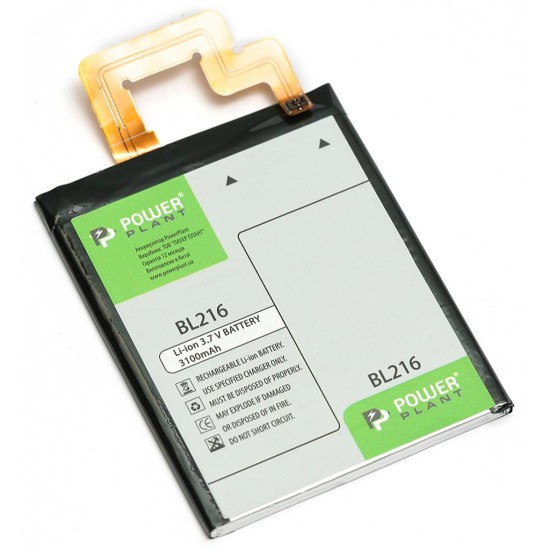 Акумуляторна батарея PowerPlant Lenovo BL216 (K910) 3100mAh (DV00DV6301) Акумуляторна батарея PowerPlant Lenovo BL216 (K910) 3100mAh (DV00DV6301)