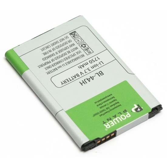 Акумуляторна батарея PowerPlant LG BL-44JH (E460 Optimus L5 II, P700 Optimus L7) 1750mAh (DV00DV6285) Акумуляторна батарея PowerPlant LG BL-44JH (E460 Optimus L5 II, P700 Optimus L7) 1750mAh (DV00DV6285)