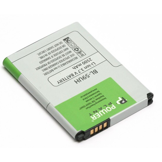Аккумуляторная батарея PowerPlant LG BL-59UH (G2 mini) 2500mAh (DV00DV6291) Аккумуляторная батарея PowerPlant LG BL-59UH (G2 mini) 2500mAh (DV00DV6291)