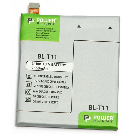 Аккумуляторная батарея PowerPlant LG BL-T11 (F340) 2250mAh (DV00DV6298) Аккумуляторная батарея PowerPlant LG BL-T11 (F340) 2250mAh (DV00DV6298)