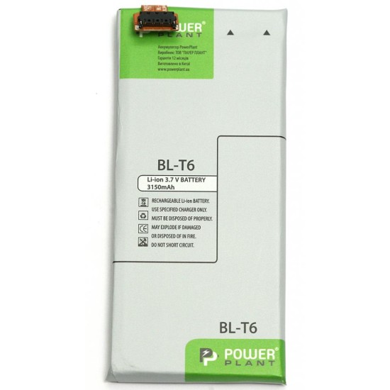 Акумуляторна батарея PowerPlant LG BL-T6 (Optimus GK) 3150mAh (DV00DV6294) Акумуляторна батарея PowerPlant LG BL-T6 (Optimus GK) 3150mAh (DV00DV6294)