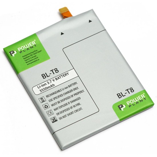 Акумуляторна батарея PowerPlant LG BL-T8 (G Flex, D955, D958) 3550mAh (DV00DV6296) Акумуляторна батарея PowerPlant LG BL-T8 (G Flex, D955, D958) 3550mAh (DV00DV6296)