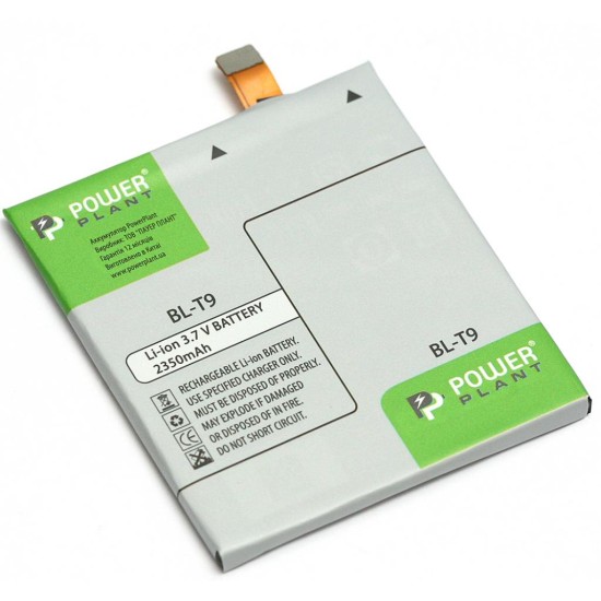 Акумуляторна батарея PowerPlant LG BL-T9 (Google Nexus 5 D820, D821) 2350mAh (DV00DV6297) Акумуляторна батарея PowerPlant LG BL-T9 (Google Nexus 5 D820, D821) 2350mAh (DV00DV6297)