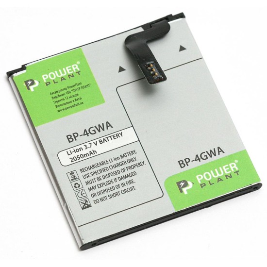 Акумуляторна батарея PowerPlant Nokia BP-4GWA 2050mAh (DV00DV6317) Акумуляторна батарея PowerPlant Nokia BP-4GWA 2050mAh (DV00DV6317)