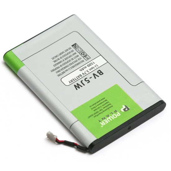 Акумуляторна батарея PowerPlant Nokia BV-5JW 1500mAh (DV00DV6314) Акумуляторна батарея PowerPlant Nokia BV-5JW 1500mAh (DV00DV6314)