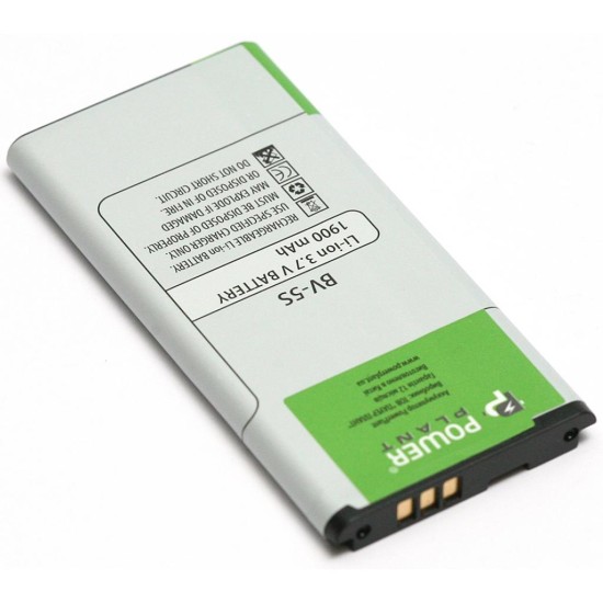 Аккумуляторная батарея PowerPlant Nokia BV-5S (X2) 1900mAh (DV00DV6315) Аккумуляторная батарея PowerPlant Nokia BV-5S (X2) 1900mAh (DV00DV6315)