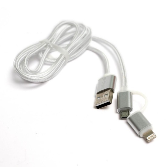 Дата кабель USB 2.0 AM to Lightning + Micro 5P 1.0m cotton PowerPlant (KD00AS1290) Дата кабель USB 2.0 AM to Lightning + Micro 5P 1.0m cotton PowerPlant (KD00AS1290)